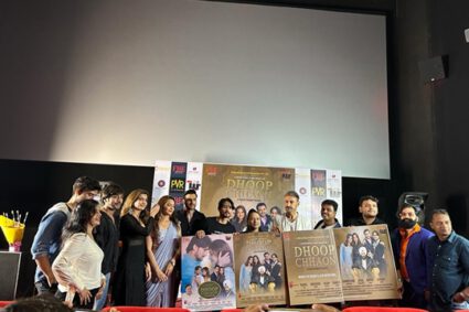 Grand Trailer Launch Of Bollywood Film DHOOP CHHAON To Release On 4th November