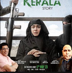 Film THE KARELA STORY  An Agenda And Confusion For Sensible Audience