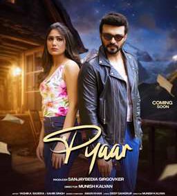 Yashika  Basera & Sahib Singh Steals The Show In Aman Khan’s Music Video PYAAR, Directed By Munish Kalyan And Produced By Sanjaybedia Girgovker