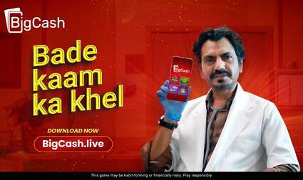 Bigcash Welcomes Nawazuddin Siddiqui As Brand Ambassador, Unveils National Campaign ‘Bade Kaam Ka Khel’