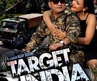 Target India The Power Man (Hindi) A Film By Vijay Saxena Releasing  On 26 January 2025, On Missing Stream OTT Platform Canada